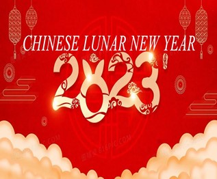 Chinese Lunar New Year